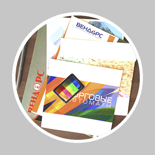 Каталоги копании Вендорс