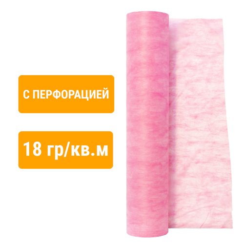 6892Р Простыня 80х200 см в рулоне с перфорацией, розовый, пл. 18 (120 шт.)