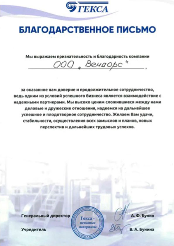 1A4F2A_47k01.jpg 1A4F2A_47k01.jpg