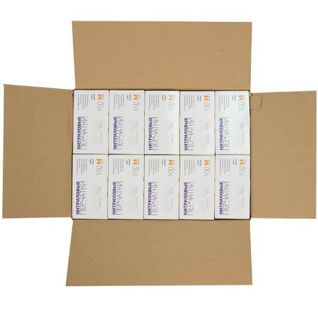 Нитриловые перчатки ALBENS, синие