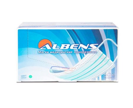 6107 Маски 3-х слой., на резинках, зеленые, 50шт/уп