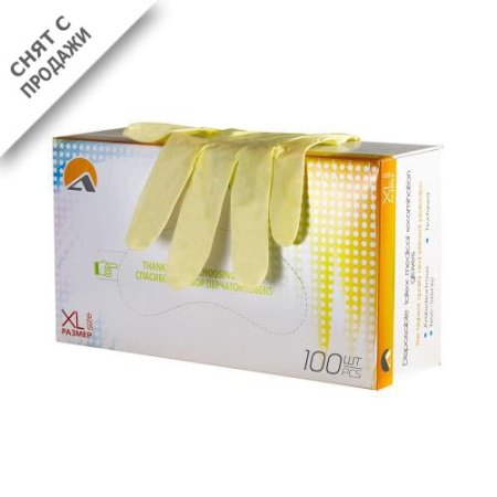 _7043 Перчатки высок.такт.чувств.смотровые латекс. нестер.неопудр.1хлор.текстур.натур. (100 шт./уп.)