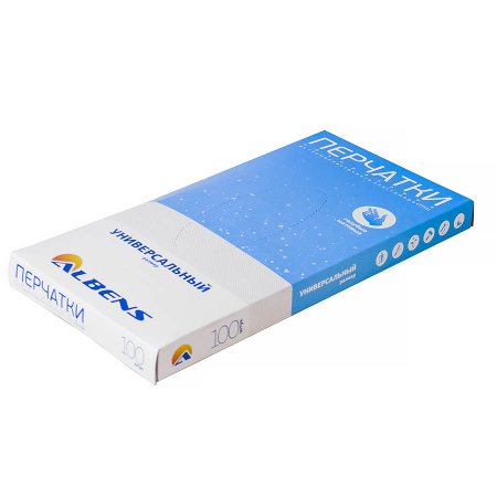 7081 Перчатки TPE голубые, Albens (100 шт./уп., 2000 шт./кор.)