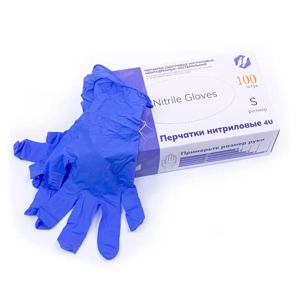 MED СН3037 Перчатки медиц. смотр  нитрил. неопудр. (100 шт./уп.)
