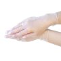 _7077 Перчатки виниловые медицинские 5 гр (100 шт./уп., 1000 шт./кор.))