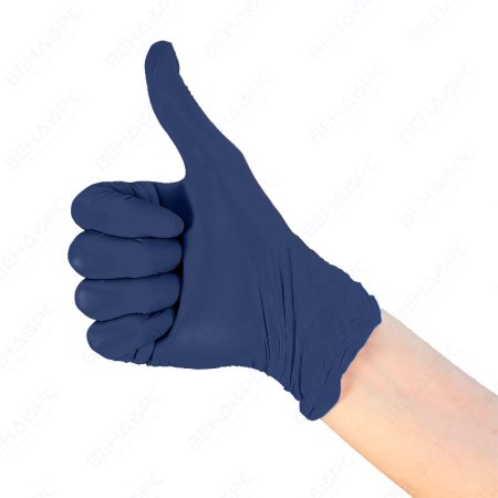 9230А Перчатки  нитриловые, неопудр. текст. на пальцах, черничные (100 шт./уп.)