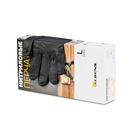 _9899А Перчатки нитриловые, Albens, неопудр. черные, текст. на пальцах (100 шт./уп.)