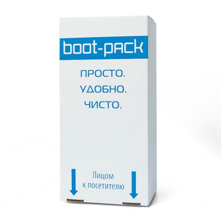 Бахилы в кассете Compact (100 шт/уп; 24 уп/кор)_ВЕНДОРС