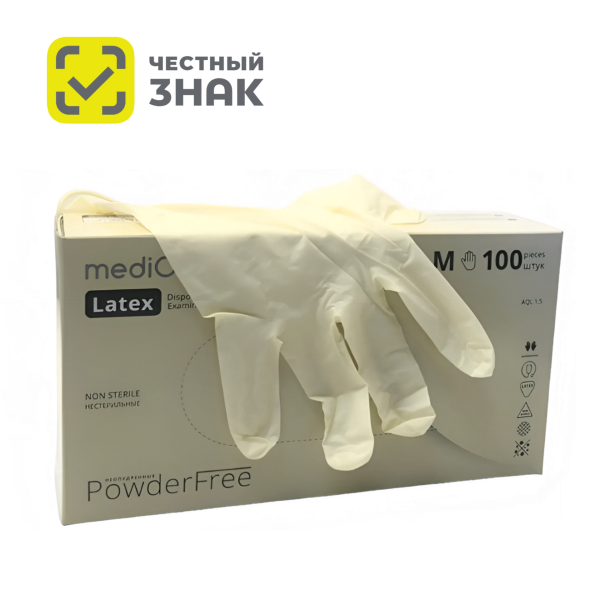 7035 Перчатки латексные мед смотровые неопудр, нестерильные (100 шт/уп, 1000 шт/кор