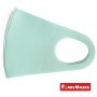 ФМ3-01 Маска многоразовая из ткани, зеленая, неопрен 100% (60 шт/кор)