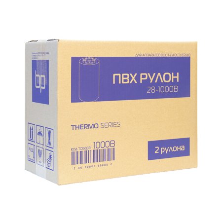 _Рулон ПВХ пленки для автомата THERMO (РОССИЯ, 1000 шт/рул; 2 рул/кор)