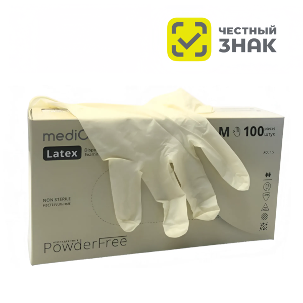 7035 Перчатки латексные мед смотровые неопудр, нестерильные (100 шт/уп, 1000 шт/кор