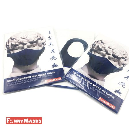 ФМ3-02 Маска многоразовая из ткани, темно-синяя, полиэстер 95%, спандекс 5% (60 шт/кор)