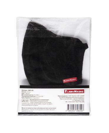 ФМ1-08 Маска многоразовая из ткани, черный, хлопок (40 шт/кор)