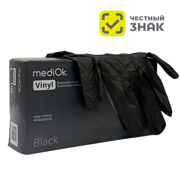7073 Перчатки виниловые, неопудр., гладкие, черные  (100 шт./уп.)