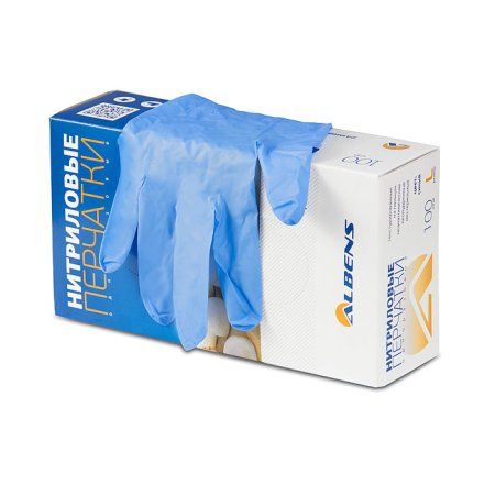 Перчатки нитриловые, неопудренные, текстурированные на пальцах, голубые