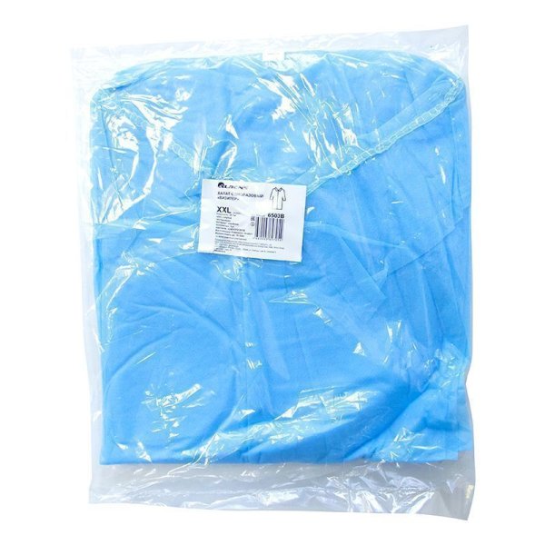 _B - Халат одноразовый "Визитер" на кнопках, 20 г/м2, XXL (50 шт/кор)