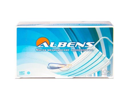 6100 Маски 2-х слойн., на резинках, 50 шт./уп.