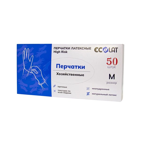 2326 Перчатки повыш.прочности. латекс. нестер.хозяйственные (50 шт./уп.)