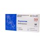 2326 Перчатки повыш.прочности. латекс. нестер.хозяйственные (50 шт./уп.)
