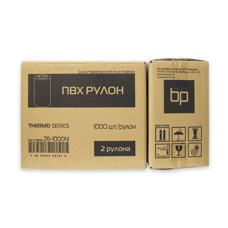 1000N Eco-Standard Рулон ПВХ пленки (1000 шт/рул, 2 рул/кор)