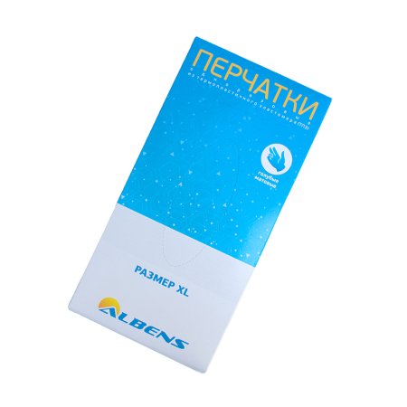 7081i Перчатки TPE голубые, Albens (100 шт./уп., 2000 шт./кор.)