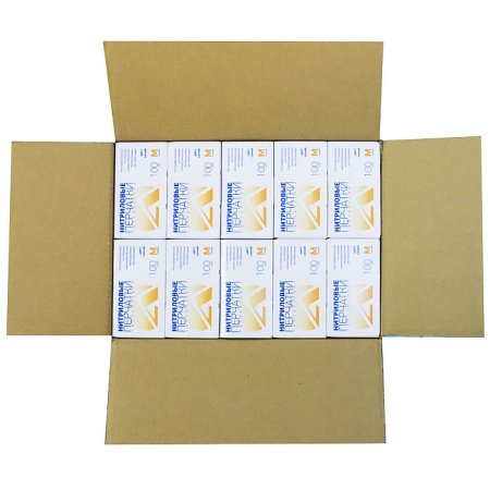 Перчатки нитриловые, неопудренные, текстурированные на пальцах, голубые