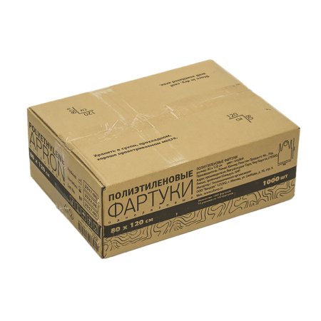 Полиэтиленовый фартук