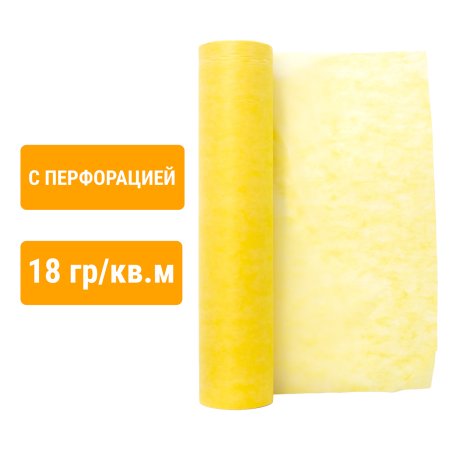 6891Ж Простыня 80х140 см в рулоне с перфорацией, желтый, пл. 18 (180 шт.)
