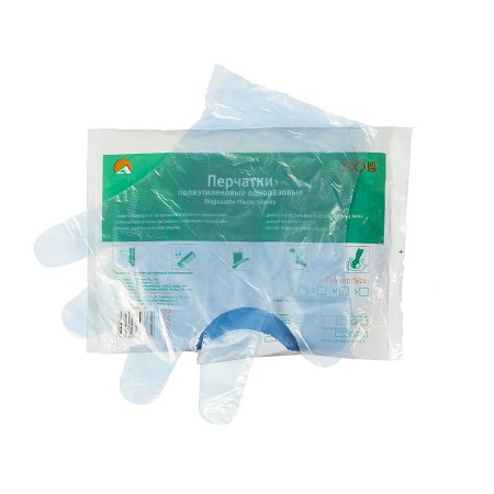 6308 Перчатки полиэт. голубые, текст.  L