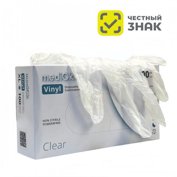7072 Перчатки виниловые, неопудр., гладкие, прозрачные  (100 шт./уп.)