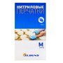 Перчатки нитриловые, неопудренные, текстурированные на пальцах, голубые