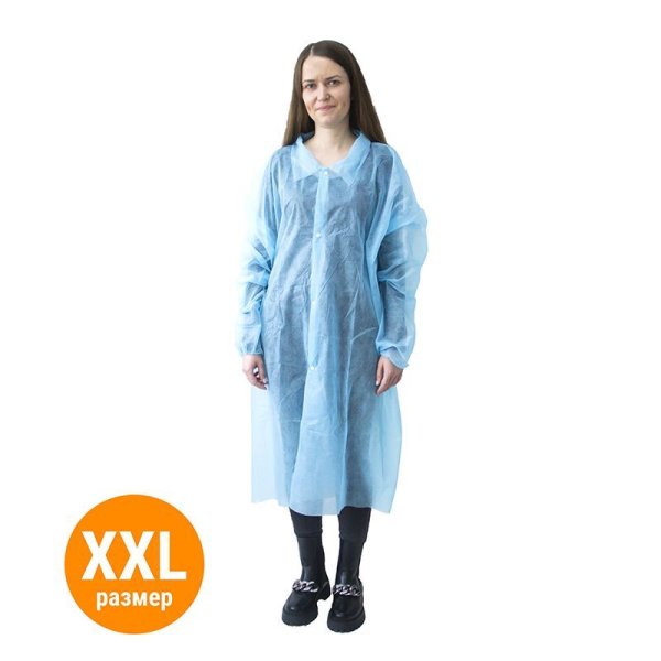 _B - Халат одноразовый "Визитер" на кнопках, 20 г/м2, XXL (50 шт/кор)