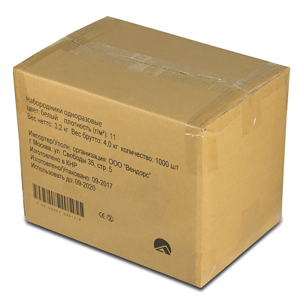 6740, 6741 Набородник одноразовый, 11 г/м2