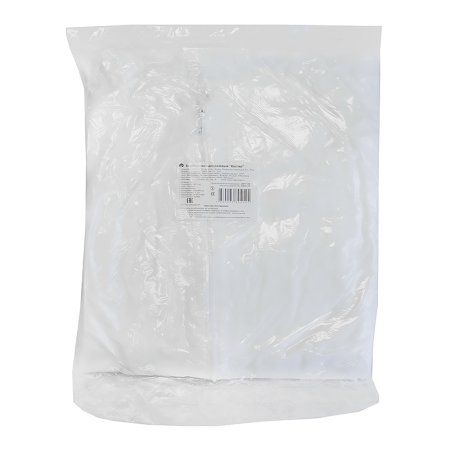 Комбинезон одноразовый "Каспер"