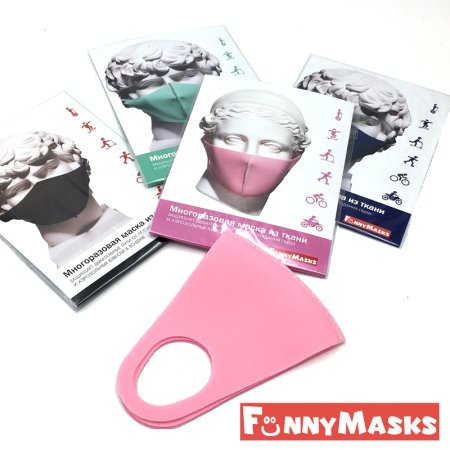 ФМ3-04 Маска многоразовая из ткани, розовая, неопрен 100% (60 шт/кор)