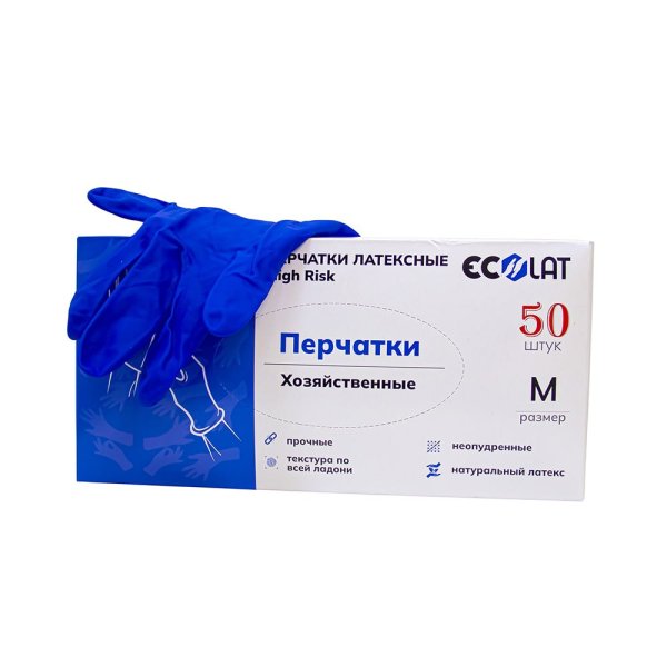 2326 Перчатки повыш.прочности. латекс. нестер.хозяйственные (50 шт./уп.)