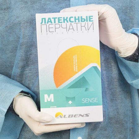 Перчатки латексные нестерильные, неопудренные, полимерное покрытие, текстурированные