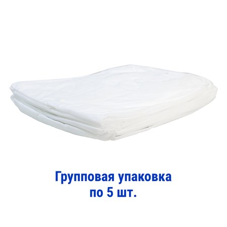 -Халат одноразовый "Визитер" на кнопках, 20 г/м2, XXXL (5 шт/уп; 50 шт/кор)