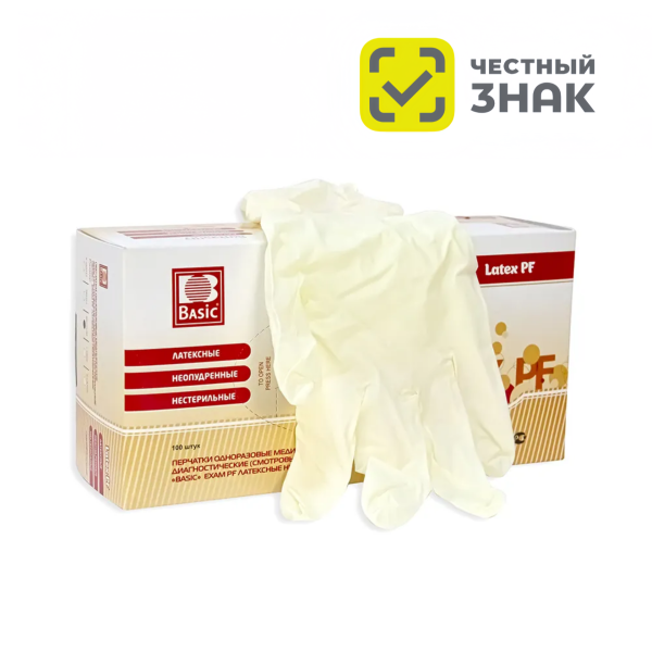 Перчатки латекс. смотровые, неопудрен. текстурированные Basic(100 шт/упак; 1000 шт/кор)