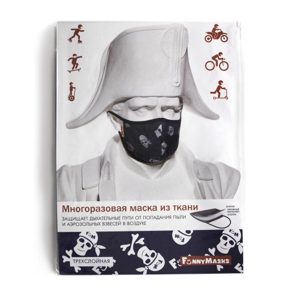 ФМ1-04 Маска многоразовая из ткани, темно-синяя-пираты, хлопок (40 шт/кор)