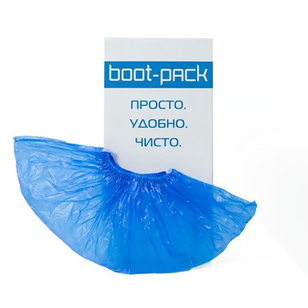 Бахилы в кассете Compact (100 шт/уп; 24 уп/кор)_ВЕНДОРС