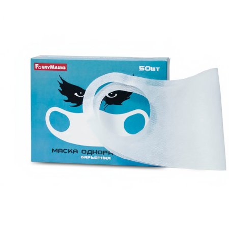 3091 Маска одноразовая барьерная в коробочках (50 шт/упак.)