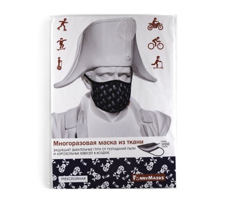 ФМ1-02 Маска многоразовая из ткани, темно-синяя-черепа, хлопок (40 шт/кор)