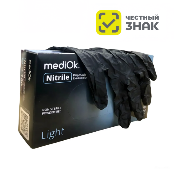 9235 Перчатки нитриловые, неопудр. текст. на пальцах, черные  (100 шт./уп.)