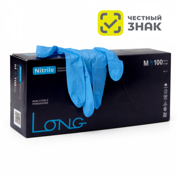 9236 Перчатки нитриловые.повышенной прочности с удлиненной манжетой (100 шт./уп.)