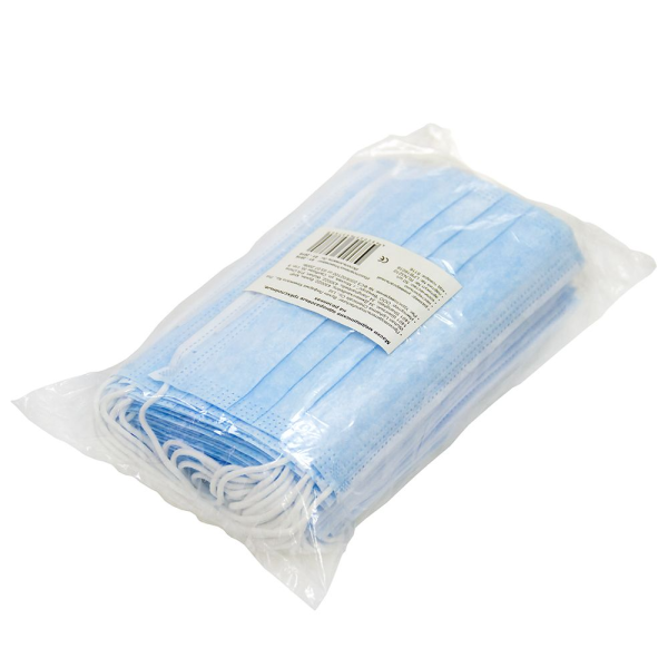 Маски медицинские трехслойные (на резинках), голубые