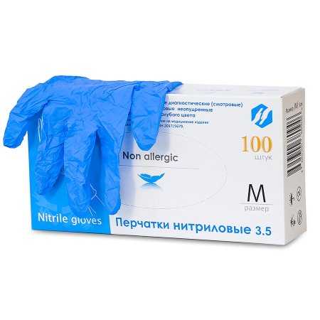 Перчатки нитриловые медицинские (100 шт/упак, 1000 шт/кор)