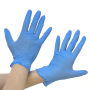9234К Перчатки  нитриловые, неопудр. текст. на пальцах, голубые  (100 шт./уп.)