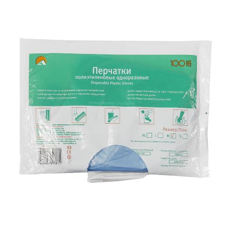 6308 Перчатки полиэт. голубые, текст.  L